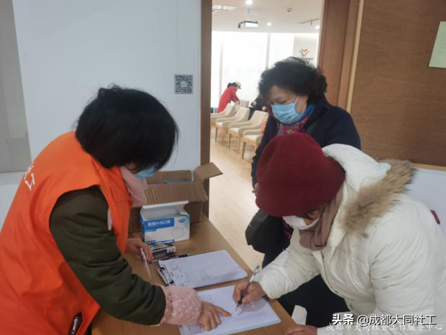 「金牛百千萬」辭舊(jiù)迎新，展望未來，再見2020