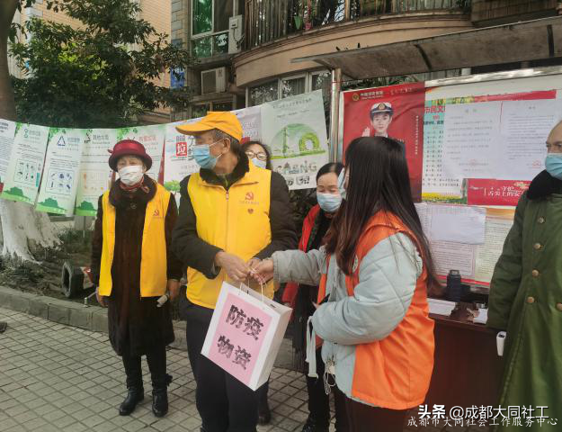 「金牛百千萬」辭舊(jiù)迎新，展望未來，再見2020