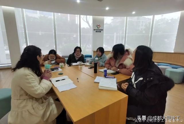 「金牛百千萬」辭舊(jiù)迎新，展望未來，再見2020