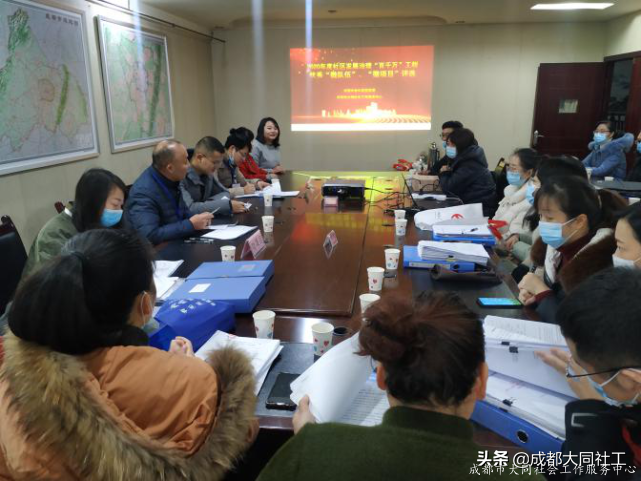 「金牛百千萬」辭舊(jiù)迎新，展望未來，再見2020