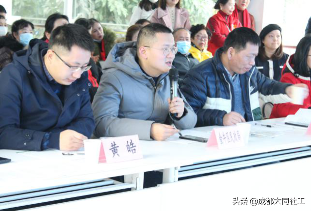 「金牛百千萬」辭舊(jiù)迎新，展望未來，再見2020