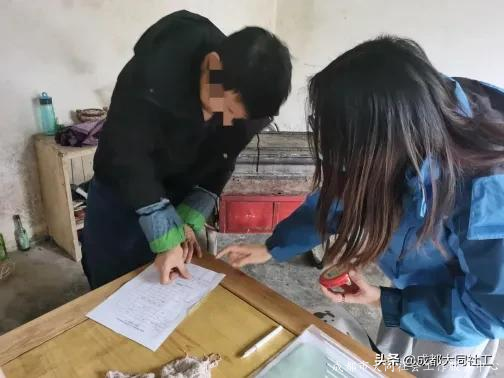 紅(hóng)光街道(dào)關愛援助站為(wèi)低(dī)保群衆送關愛