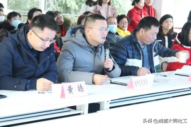 請查收 金牛區2020年(nián)度社區發展治理(lǐ)“百千萬”“三微”答卷