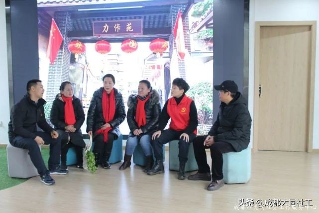 請查收 金牛區2020年(nián)度社區發展治理(lǐ)“百千萬”“三微”答卷