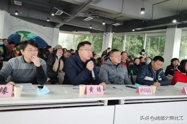 請查收 金牛區2020年(nián)度社區發展治理(lǐ)“百千萬”“三微”答卷