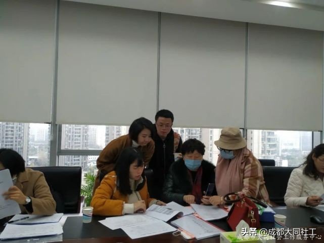 金牛區2020年(nián)度優秀“微隊伍”、“微項目”評選工作圓滿結束