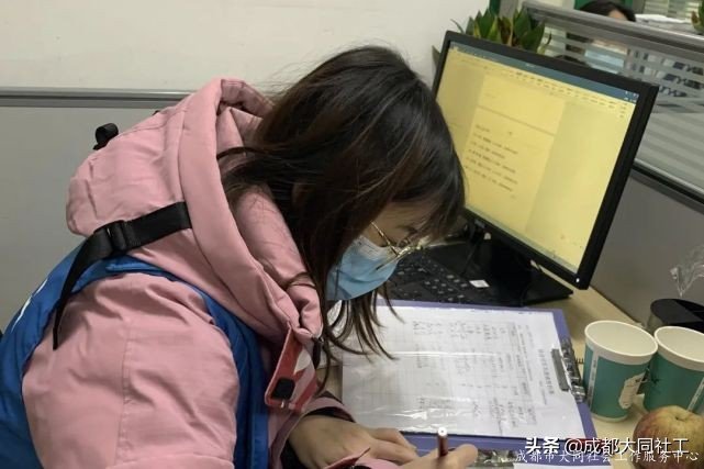 「金牛戰疫」金牛區社會組織疫情防控聯盟在行動