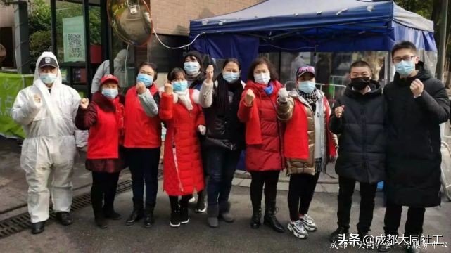 「金牛戰疫」金牛區社會組織疫情防控聯盟在行動