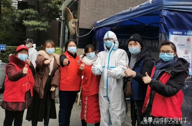 「金牛戰疫」金牛區社會組織疫情防控聯盟在行動