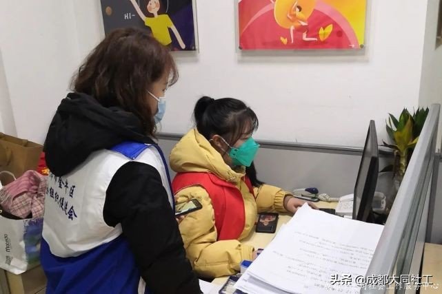 「金牛戰疫」金牛區社會組織疫情防控聯盟在行動