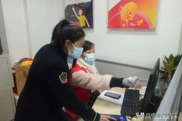 「金牛戰疫」金牛區社會組織疫情防控聯盟在行動