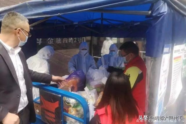 「金牛戰疫」金牛區社會組織疫情防控聯盟在行動