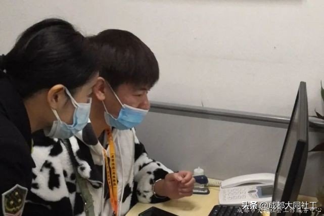 「金牛戰疫」金牛區社會組織疫情防控聯盟在行動