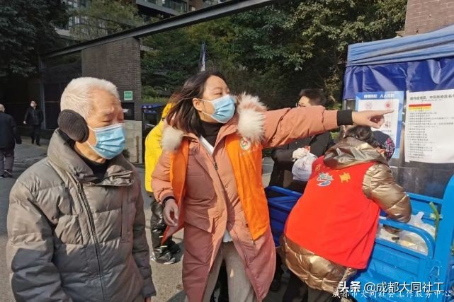 「金牛戰疫」金牛區社會組織疫情防控聯盟在行動