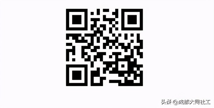 「防疫聯盟」“金牛區社會組織防疫聯盟”向您發出邀請