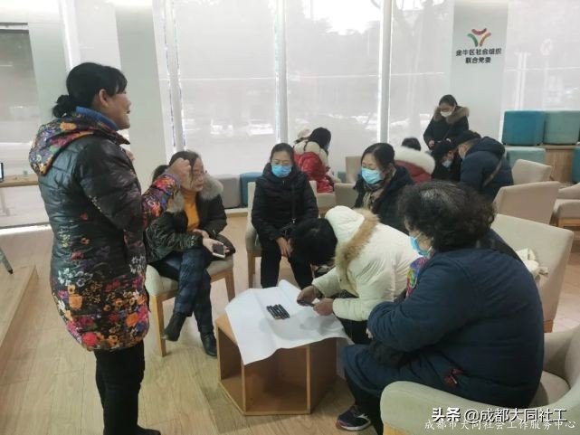 活動回顧 | 九裏堤街道(dào)“微隊伍”專題培訓