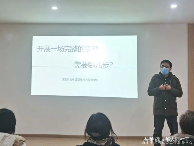 活動回顧 | 九裏堤街道(dào)“微隊伍”專題培訓