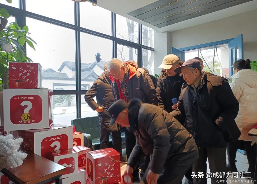 “迎春·拾年(nián)味”郫都區老幹部新年(nián)主題活動
