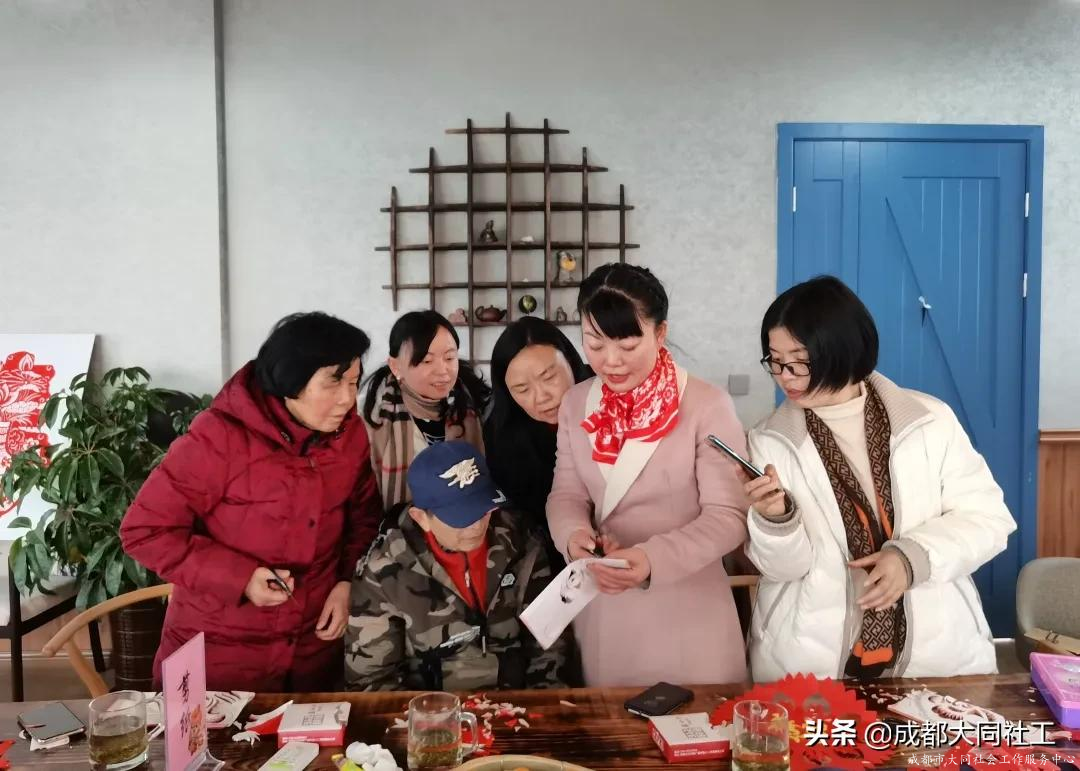 “迎春·拾年(nián)味”郫都區老幹部新年(nián)主題活動