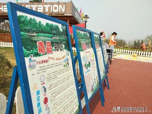 「活動回顧」同小禁一(yī)起去(qù)捕捉春日明媚啦