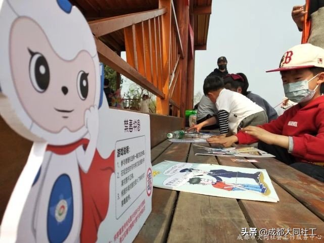 「活動回顧」同小禁一(yī)起去(qù)捕捉春日明媚啦