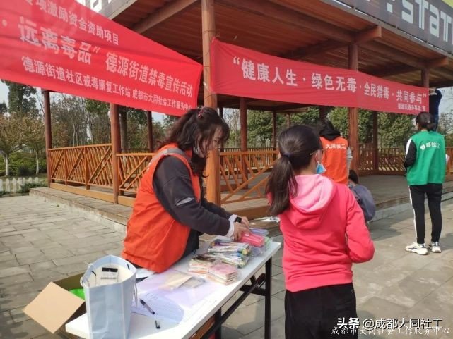 「活動回顧」同小禁一(yī)起去(qù)捕捉春日明媚啦