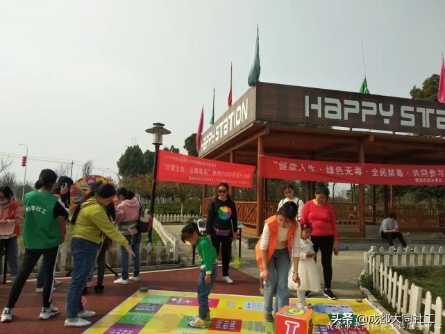 「活動回顧」同小禁一(yī)起去(qù)捕捉春日明媚啦