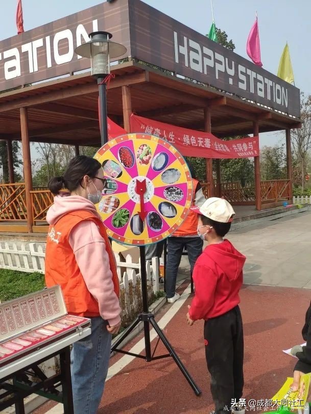 「活動回顧」同小禁一(yī)起去(qù)捕捉春日明媚啦