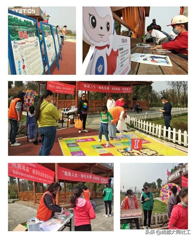 「活動回顧」同小禁一(yī)起去(qù)捕捉春日明媚啦