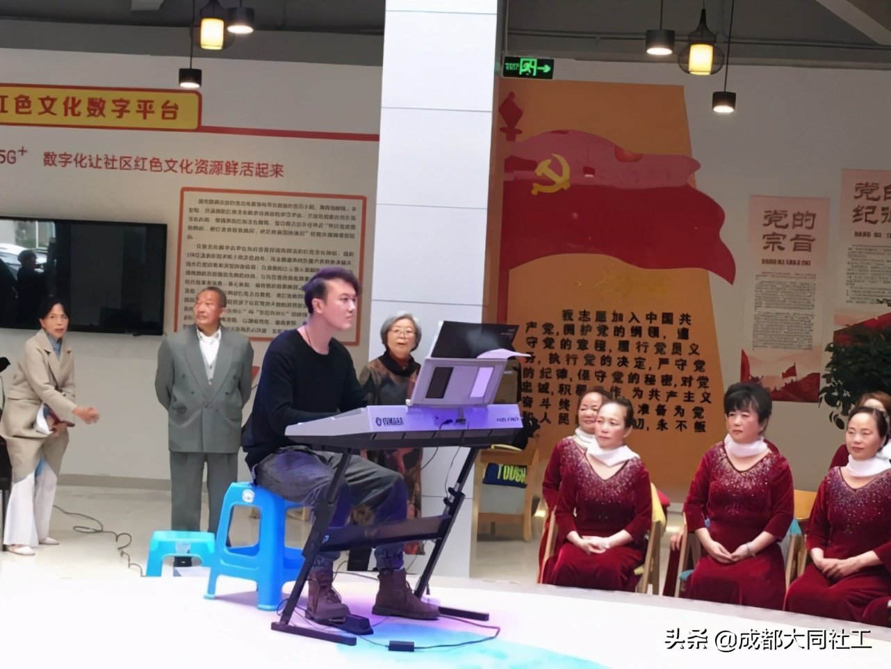 “音樂(yuè)府河”社區文化場景營造-府河枼伯和(hé)合唱(chàng)藝術團聯誼演出