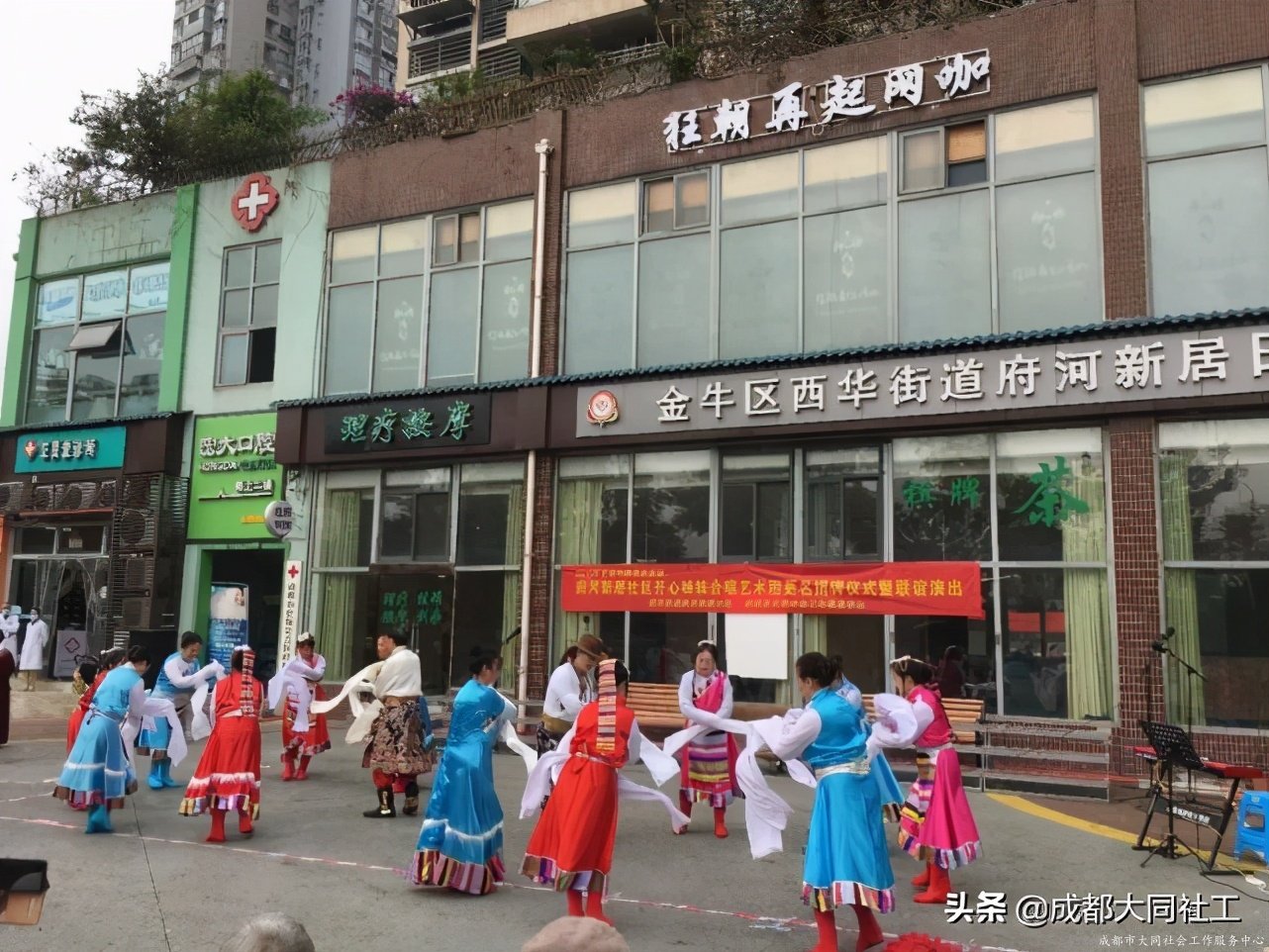 “音樂(yuè)府河”社區文化場景營造-府河枼伯和(hé)合唱(chàng)藝術團聯誼演出