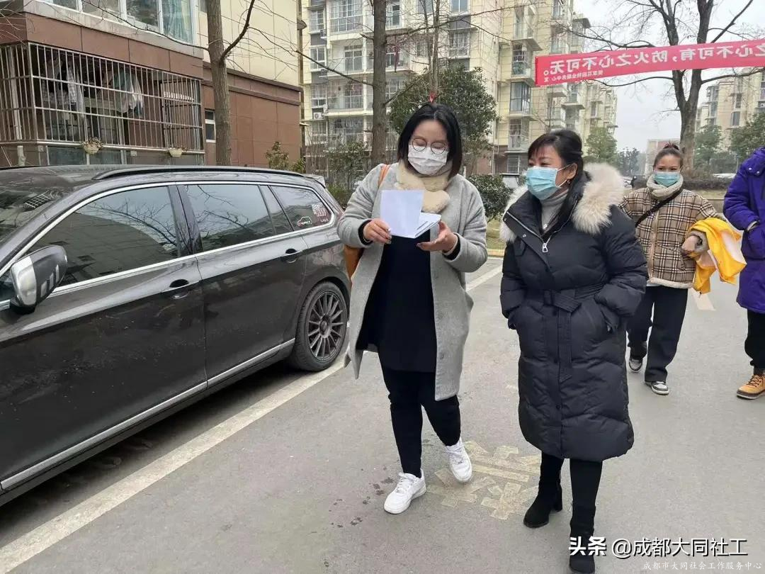 西安路、五塊石、營門口、天回鎮、西華開展主題院落營造創建指導