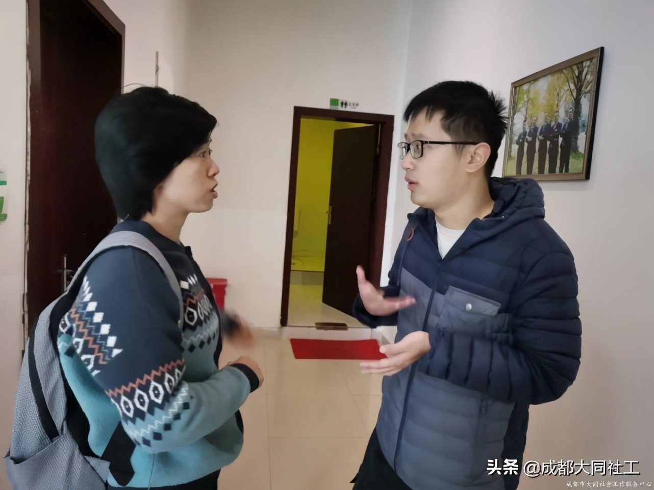 「西華平台月報」十月工作回顧——看看這個十月我們做(zuò)了什麽吧(ba)