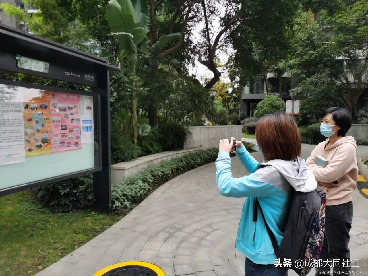 「西華平台月報」十月工作回顧——看看這個十月我們做(zuò)了什麽吧(ba)