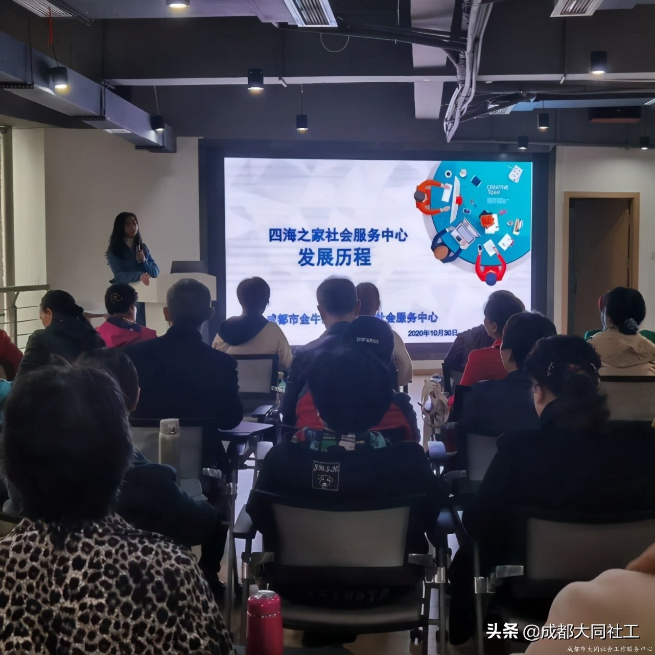 “三微”宣講持續奔跑，展院落風采，享優秀經驗，共建美好家園