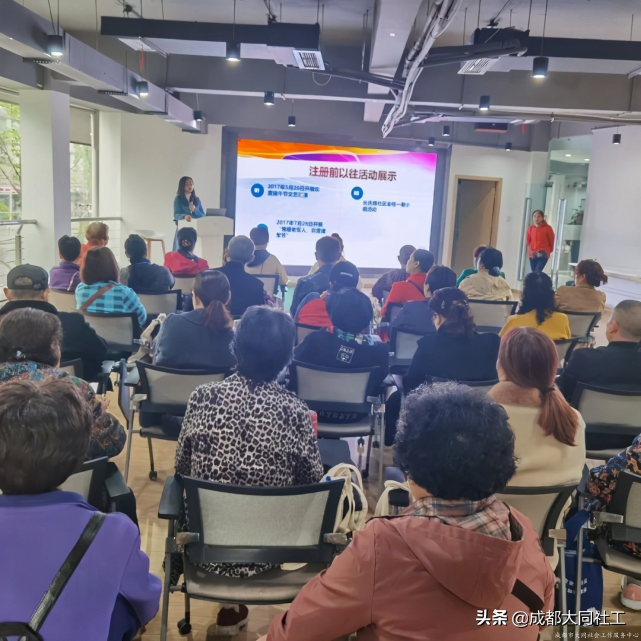 “三微”宣講持續奔跑，展院落風采，享優秀經驗，共建美好家園