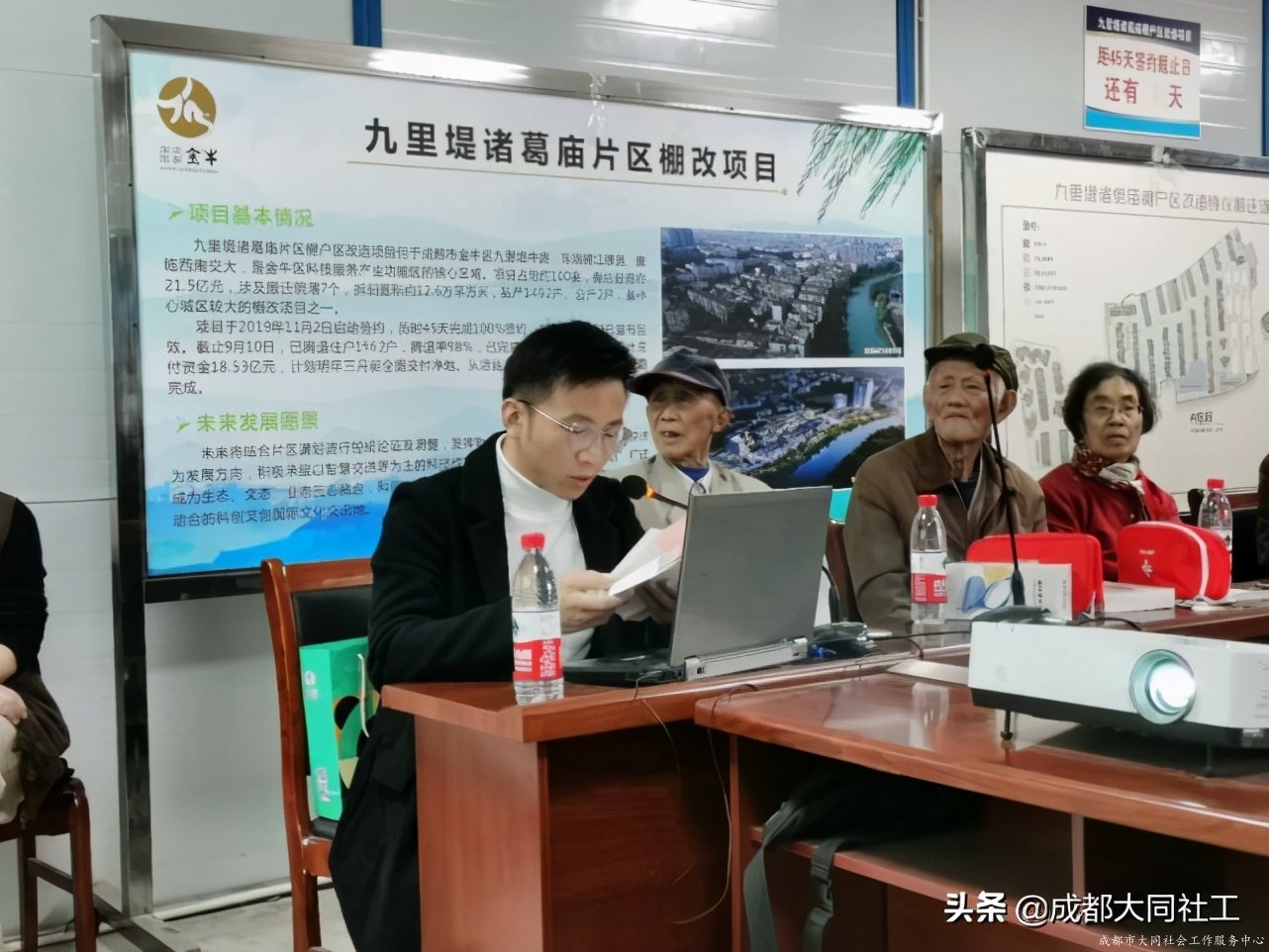 西南交大社區開展“增強黨性學(xué)習，服務人民群衆”主題黨日活動