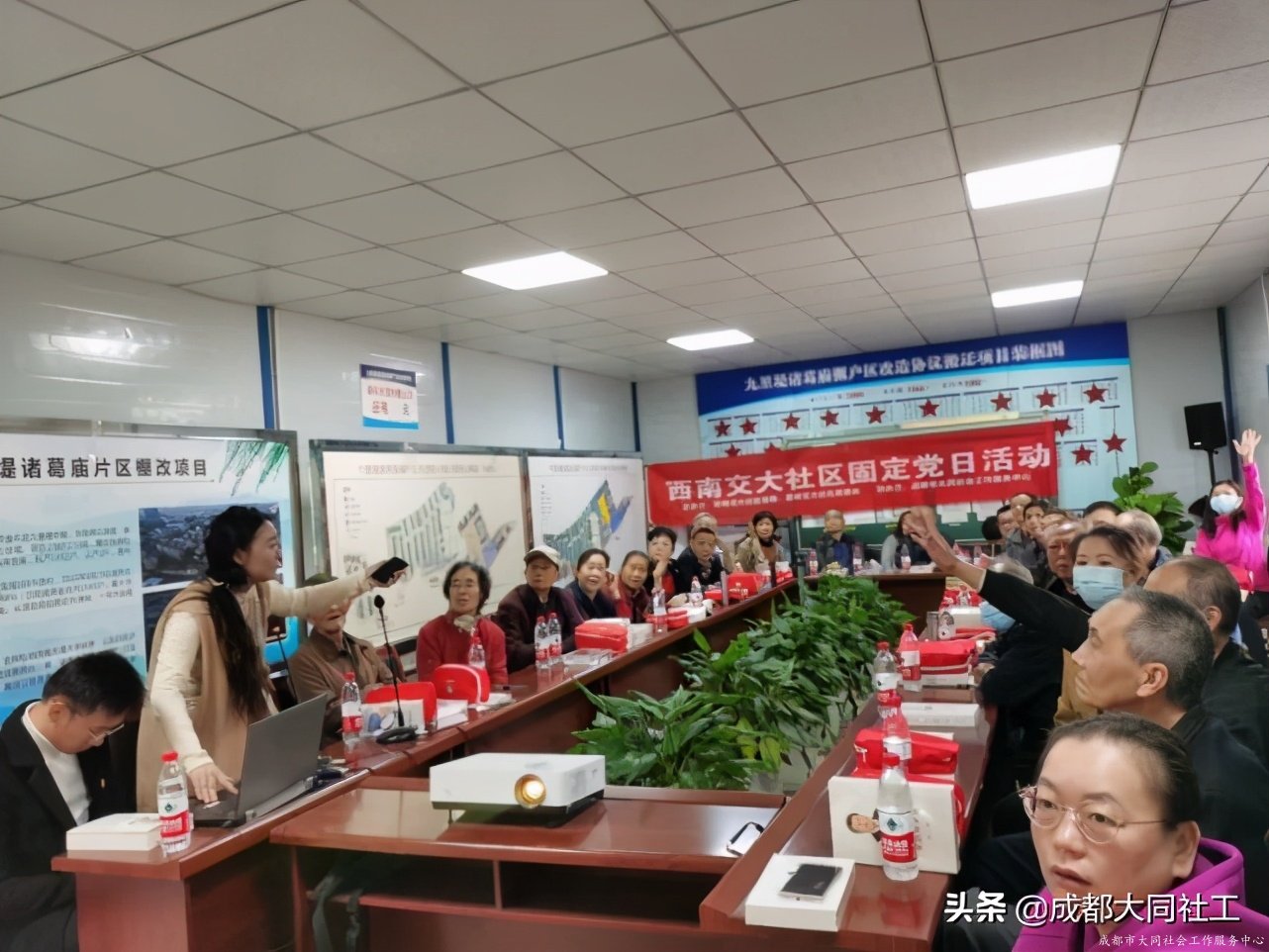 西南交大社區開展“增強黨性學(xué)習，服務人民群衆”主題黨日活動