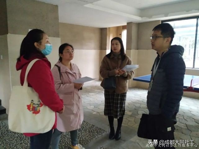 「走訪」荷花池、金泉街道(dào)“微幸福”示範院落走訪指導再出發