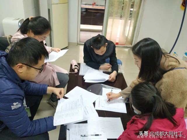 「走訪」荷花池、金泉街道(dào)“微幸福”示範院落走訪指導再出發