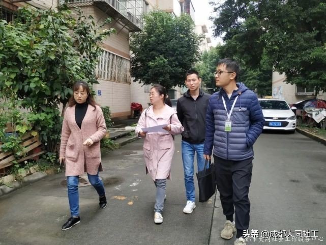 「走訪」荷花池、金泉街道(dào)“微幸福”示範院落走訪指導再出發