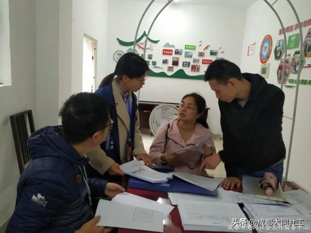 「走訪」荷花池、金泉街道(dào)“微幸福”示範院落走訪指導再出發