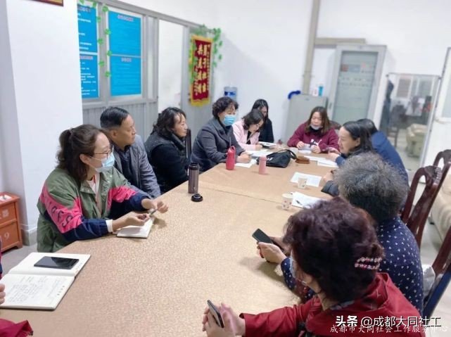 「走訪」荷花池、金泉街道(dào)“微幸福”示範院落走訪指導再出發