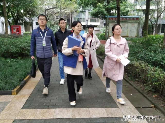 「走訪」荷花池、金泉街道(dào)“微幸福”示範院落走訪指導再出發