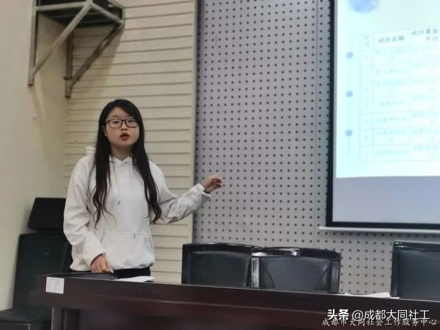 「座談會」社區治理(lǐ)與服務創新試驗區暨“百千萬”工程座談會