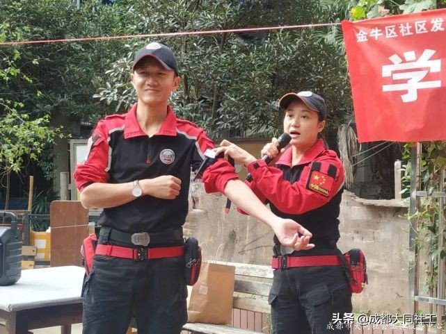 「韌性社區」九裏堤北路社區交桂一(yī)巷11号院開展應急救護培訓