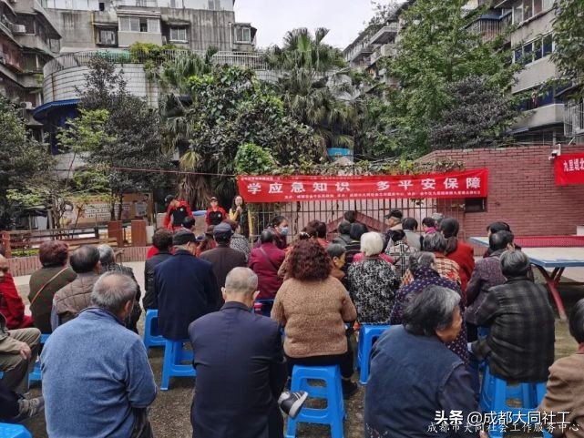 「韌性社區」九裏堤北路社區交桂一(yī)巷11号院開展應急救護培訓