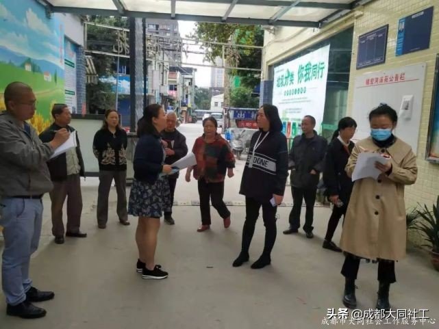 「金牛百千萬」走進九裏堤，開展“微幸福”示範院落指導工作