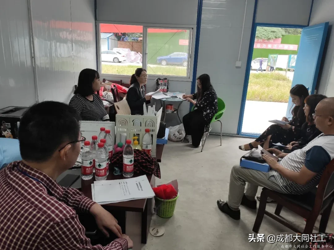 「微項目營造」四級平台聯動，協同提升西南交大社區保障資金項目