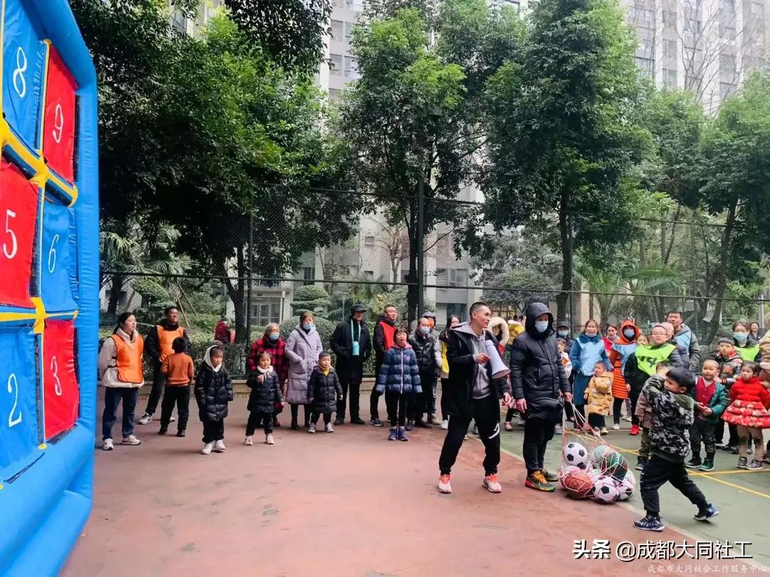 築夢童心，與你同行——三元社區親子(zǐ)團建活動